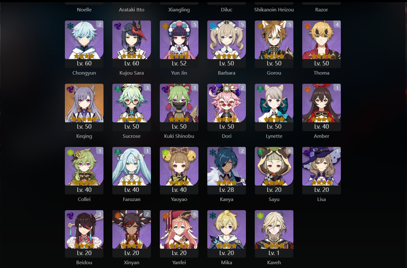 [America] AR58 - Venti, Klee, Kazuha, Keqing, Hu Tao, Kokomi, Tartaglia, Albedo, Xiao, Itto, Diluc, Keqing, Mona(C1), Jean(C2), Ayaka(C2)