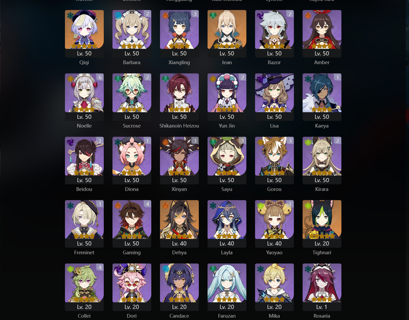 [Asia] AR56 - Ganyu, Hu Tao, Raiden Shogun, Furina, Xianyun, Yae Miko, Yelan, Diluc, Qiqi, Jean, Dehya, Tighnari