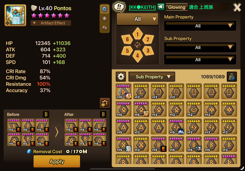 [Asia] Midgame | Beelzebub, Pontos + 2100 scrolls, 15k crystals